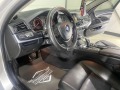 BMW 525 D Xdrive  - изображение 7