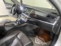BMW 525 D Xdrive  - изображение 8
