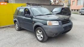 Land Rover Freelander 2.0TDI 2броя Германия, снимка 1