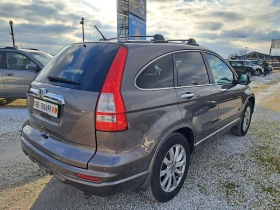 Honda Cr-v 2.2 EXECUTIVE AUTOMATIC , снимка 4