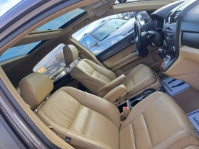 Honda Cr-v 2.2 EXECUTIVE AUTOMATIC , снимка 10
