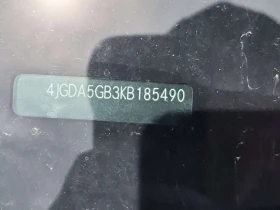 Mercedes-Benz GLE 400 H/K * ПОДГРЕВИ * ПАНО * KEYLESS * CARFAX, снимка 16