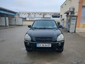 Hyundai Tucson, снимка 8