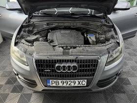 Audi Q5 2.0TDI/AVTOMAT/СОБСТВЕН ЛИЗИНГ, снимка 14