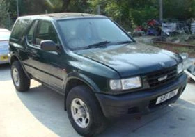     Opel Frontera 2.2i