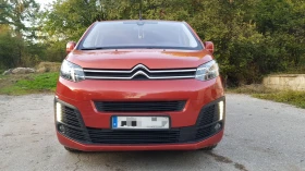  Citroen Spacetourer