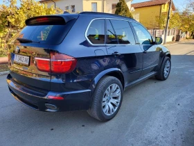 BMW X5 40d xDrive Steptronic, снимка 4