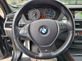 BMW X5 40d xDrive Steptronic, снимка 9