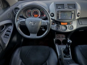 Toyota Rav4 Face* D4D/150ks* FULL* , снимка 10