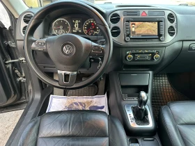 VW Tiguan 2.0TDI 140 44 | Mobile.bg    14