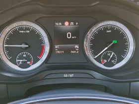 Skoda Kodiaq 2.0TDi 150�.� DSG Business | Mobile.bg � ����� ������ 10