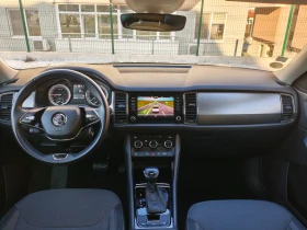 Skoda Kodiaq 2.0TDi 150�.� DSG Business | Mobile.bg � ����� ������ 9