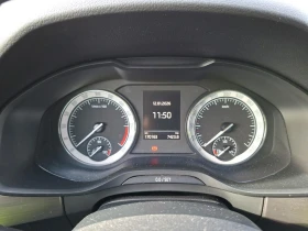 Skoda Kodiaq 2.0TDi 150к.с DSG Business-ОЧАКВАН ВНОС, снимка 8