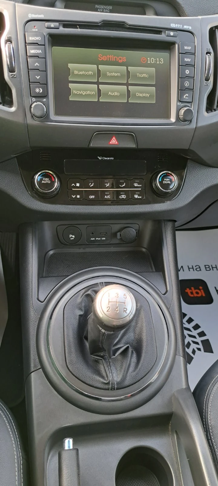 Kia Sportage 2.0 163kc ������, ����, ����, ������ | Mobile.bg � ����������� 12