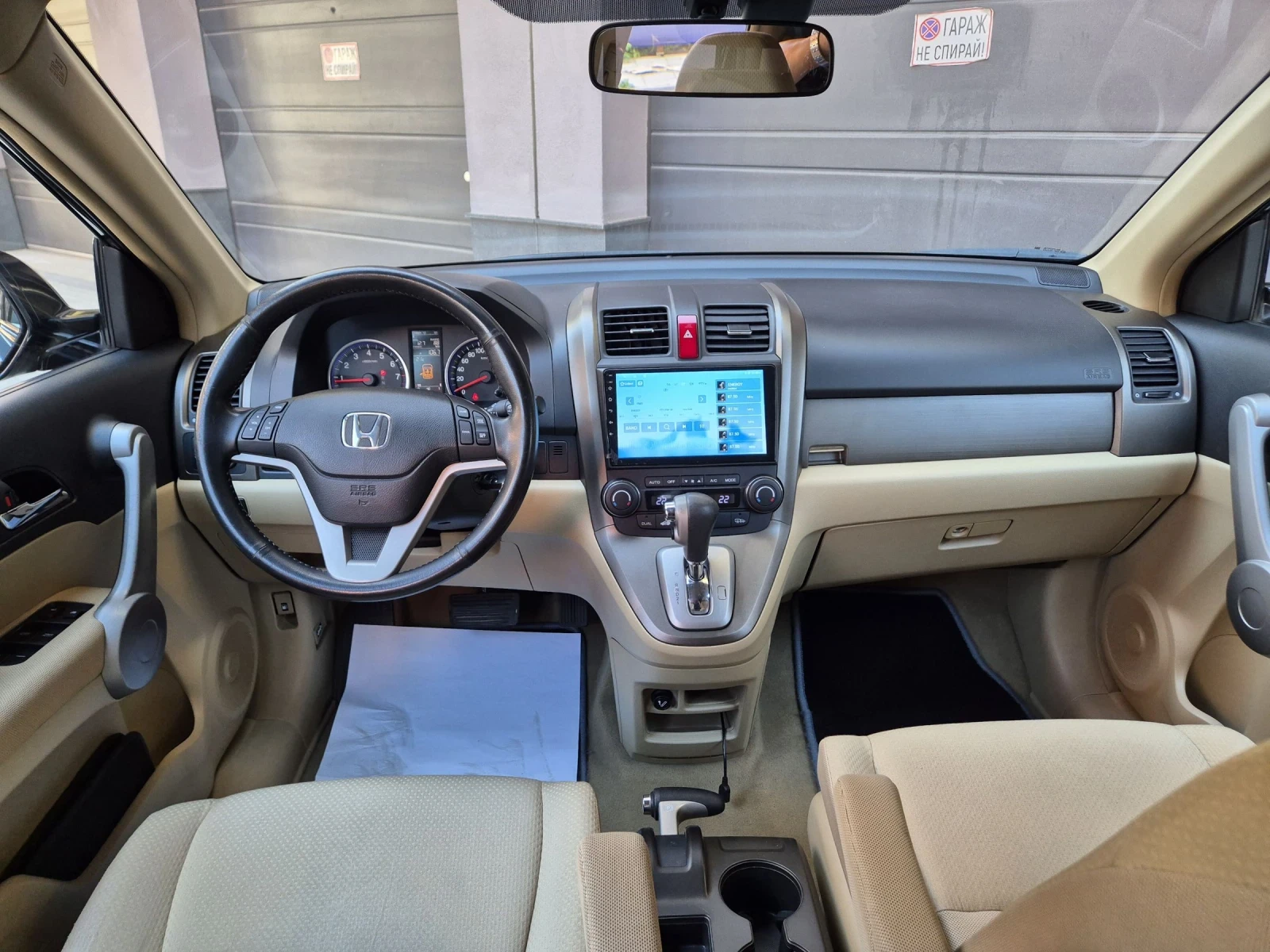 Honda Cr-v Automat#Navi# - изображение 7