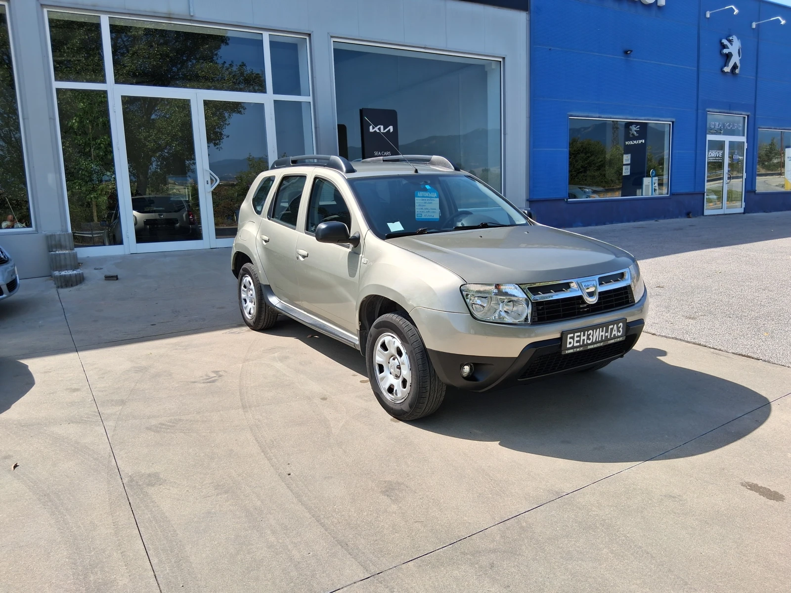 Dacia Duster  - изображение 3