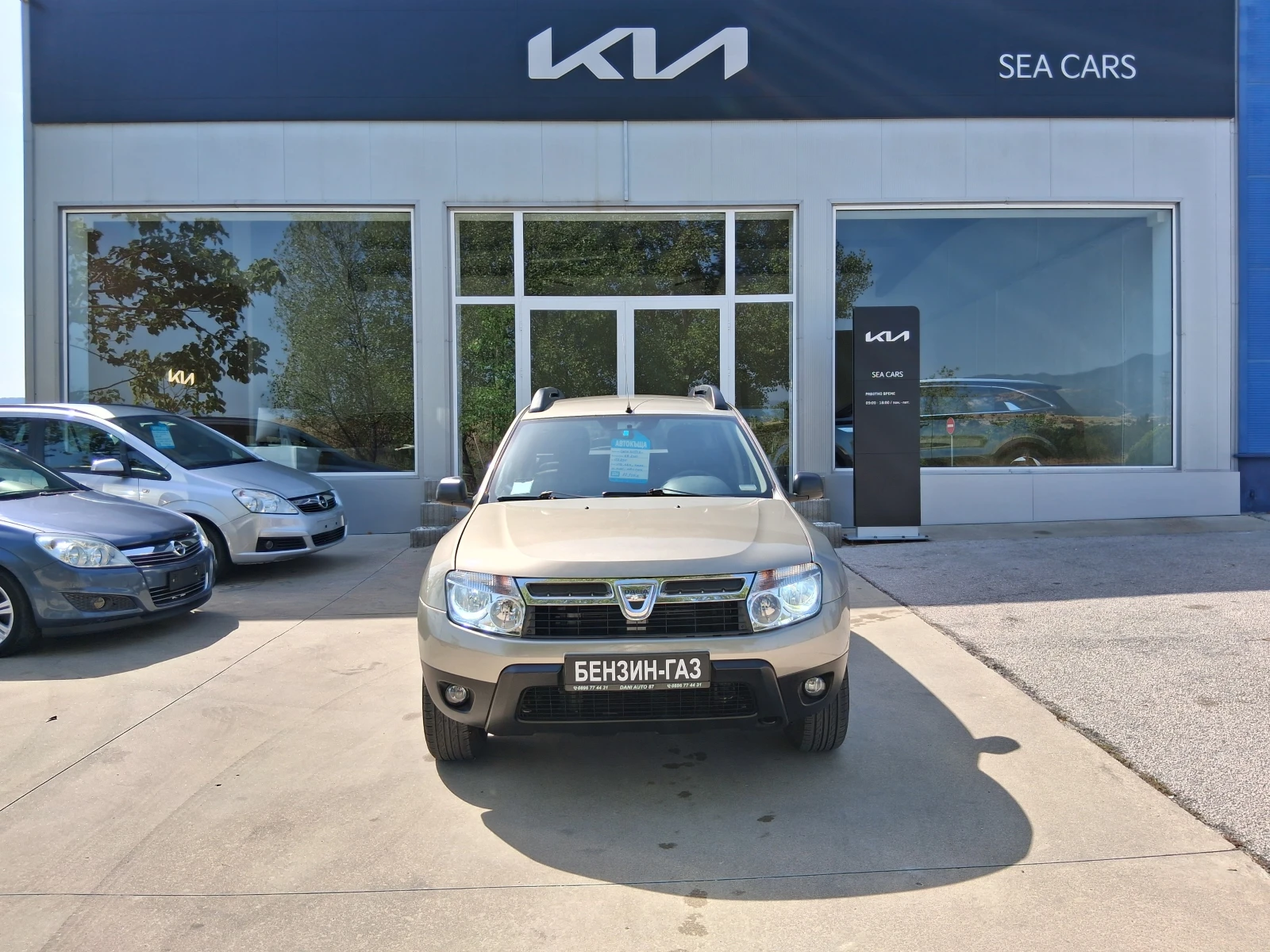 Dacia Duster | Mobile.bg � ����������� 1