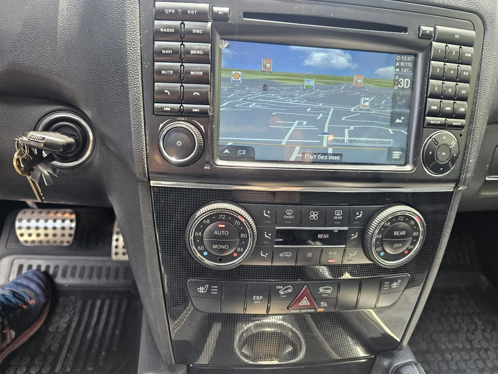 Mercedes-Benz ML 350 - | Mobile.bg   12