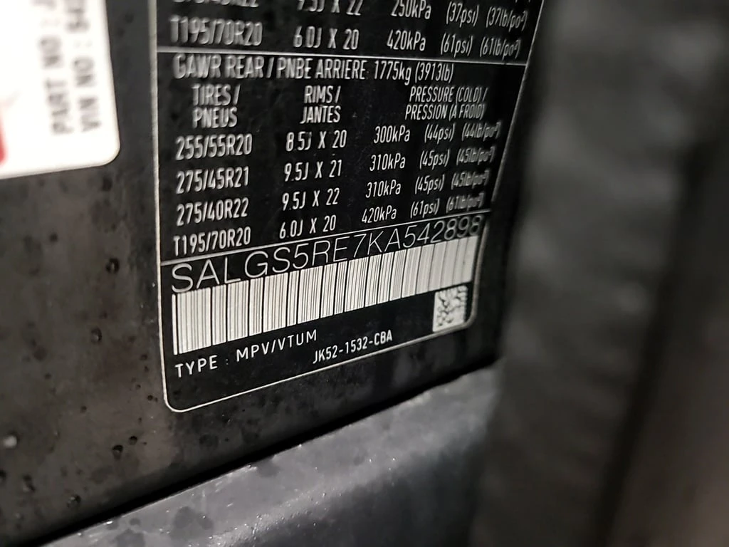 Land Rover Range rover * V8 SUPERCHARGED LWB * CARFAX * ���� �� �� | Mobile.bg � ����������� 13