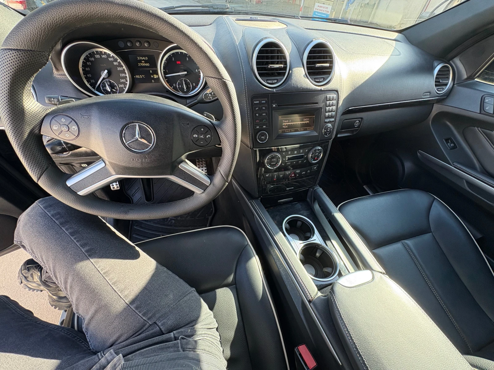 Mercedes-Benz ML 350 4 matic GRAND EDITITION, снимка 7 - Автомобили и джипове - 53929795