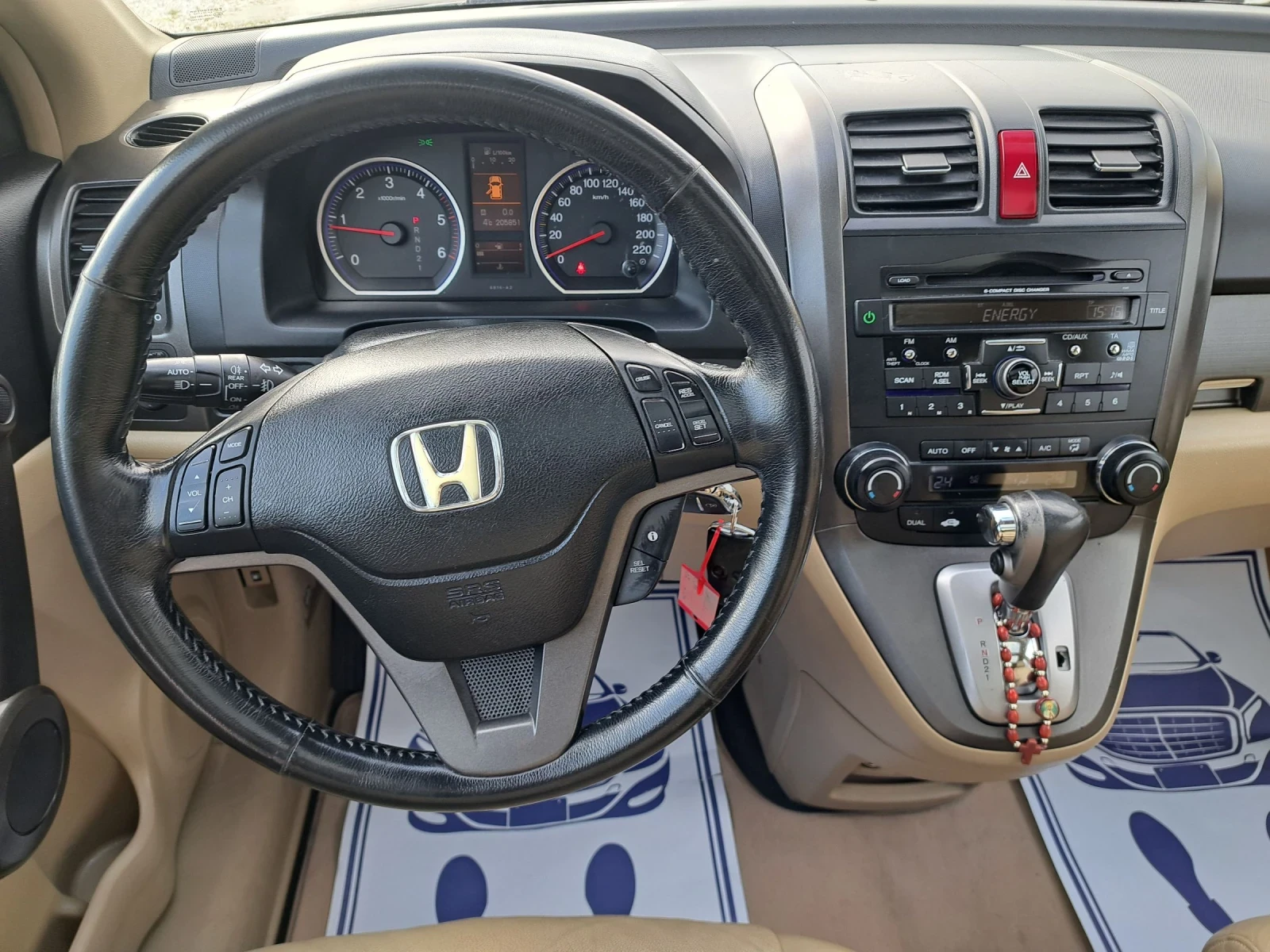 Honda Cr-v 2.2 EXECUTIVE AUTOMATIC , снимка 13 - Автомобили и джипове - 54317202