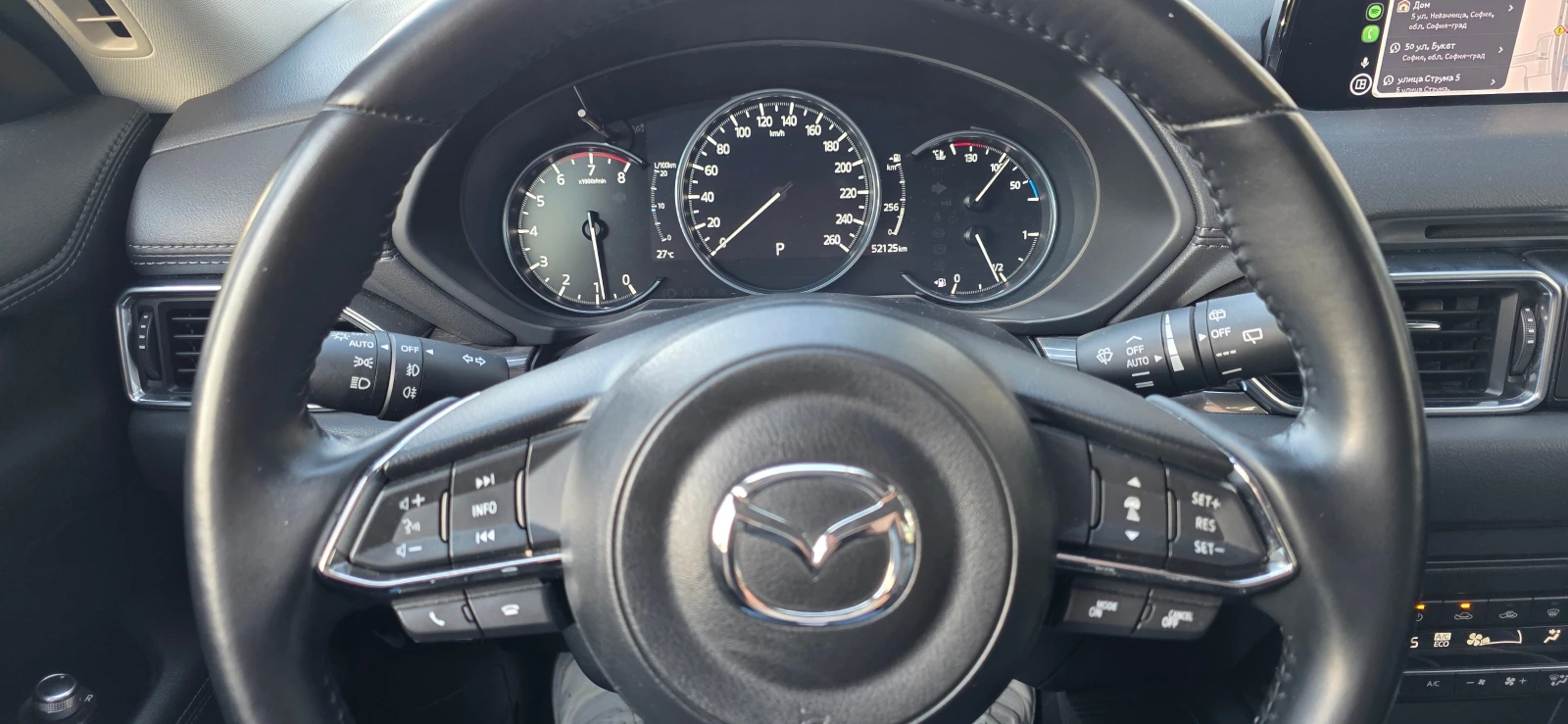 Mazda CX-5 AWD / 4x4 ULTIMATE, снимка 8 - Автомобили и джипове - 54924339