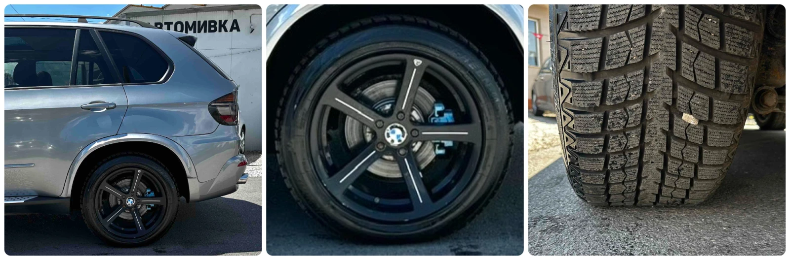 BMW X5 3.0D 235HP AUTOMAT , снимка 17 - Автомобили и джипове - 55363191