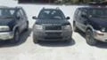 Land Rover Freelander 2.0TDI 2броя Германия, снимка 3