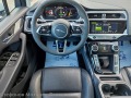Jaguar I-Pace I-Pace EV400 4x4 AWD S  - изображение 10