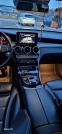 Обява за продажба на Mercedes-Benz GLC 220 4WD ~34 000 EUR - изображение 6