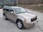 Обява за продажба на Jeep Grand cherokee 4.7 ГАЗ/Koja/Navigacia/Avtomat/Quadra Drive ~16 999 лв. - изображение 6