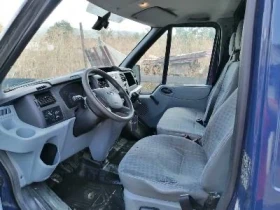 Iveco 35s11 Хладилен, снимка 4