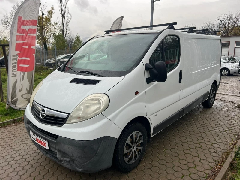 Opel Vivaro 2.5CDTi/РЕАЛНИ КМ ! ! !