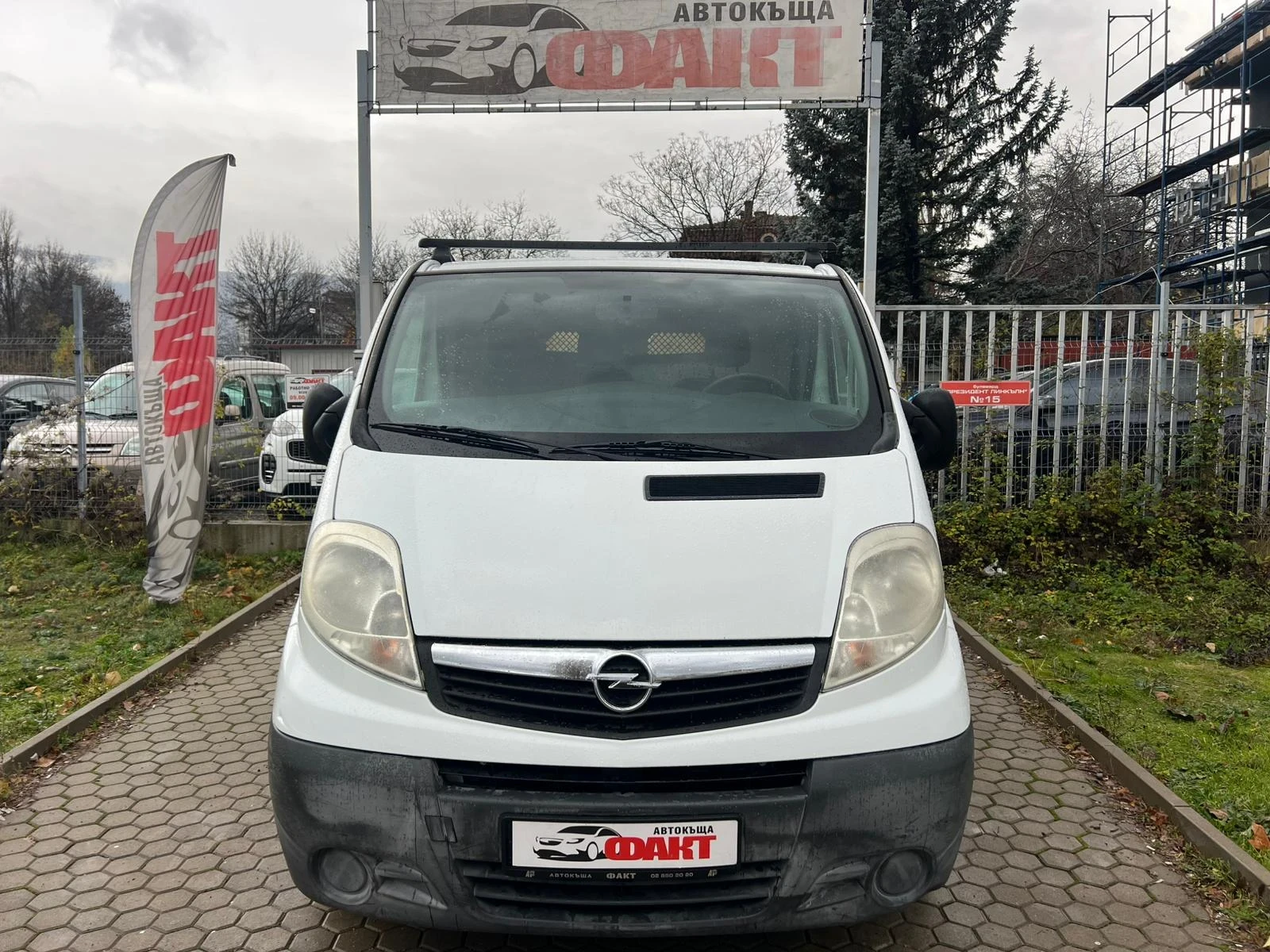 Opel Vivaro 2.5CDTi/РЕАЛНИ КМ ! ! ! - изображение 2