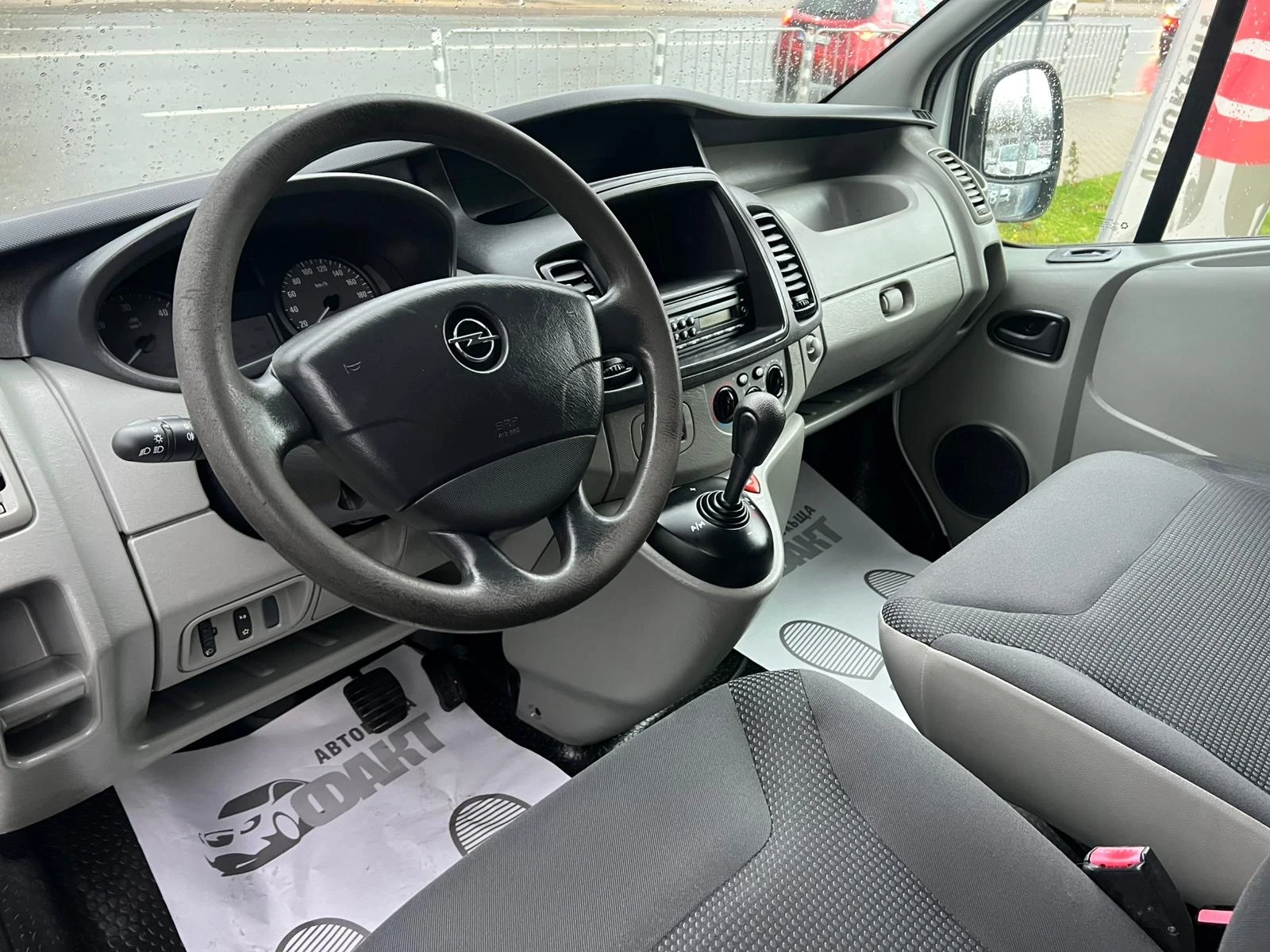 Opel Vivaro 2.5CDTi/РЕАЛНИ КМ ! ! ! - изображение 7