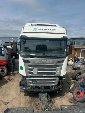     Scania R 450 410 EURO 6