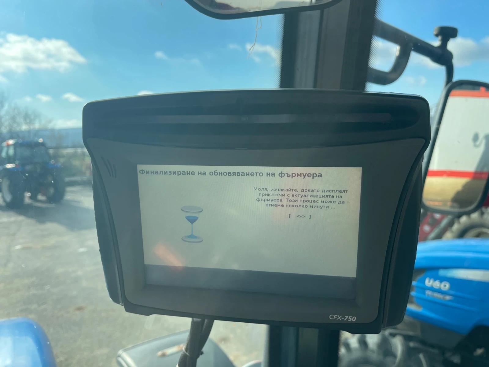 ������� New Holland T 5.105 | Mobile.bg � ����������� 13