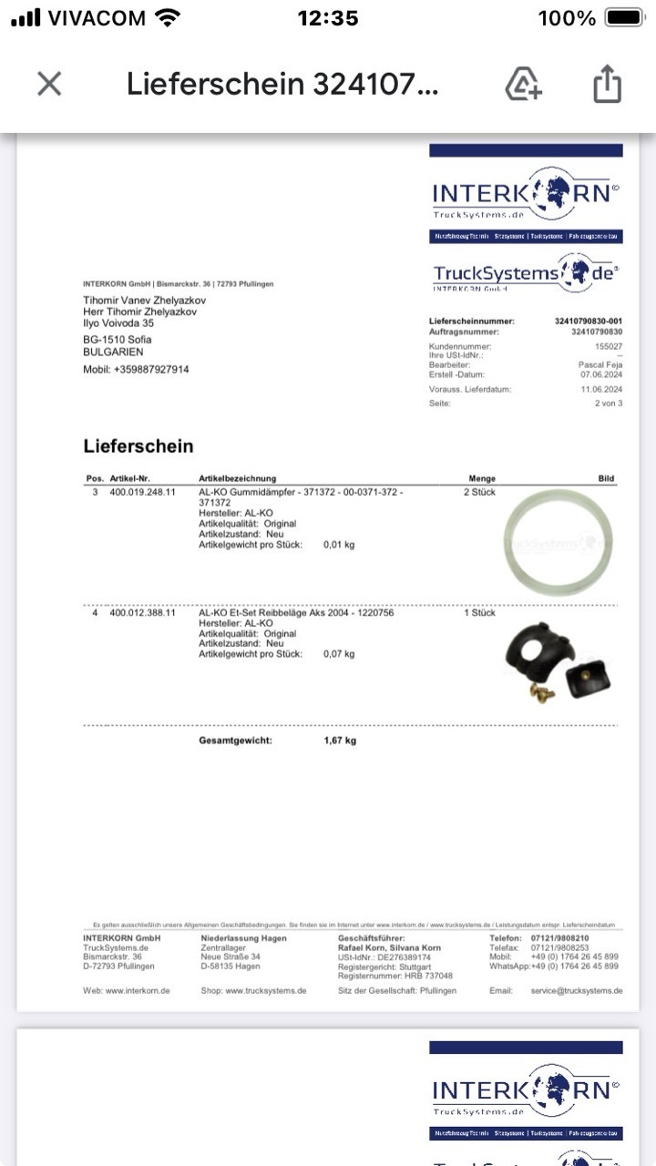 Каравана Knaus Sudwind 450 TF, снимка 17 - Каравани и кемпери - 46901323