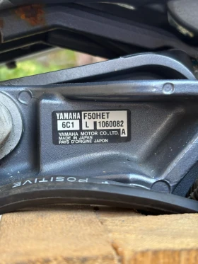   Yamaha   | Mobile.bg    4
