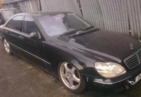 Електрическа система за Mercedes-Benz S 320, снимка 3