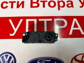 5A0E560 Моторче клапи BMW IX1 2023 MAGS0309D04, снимка 2