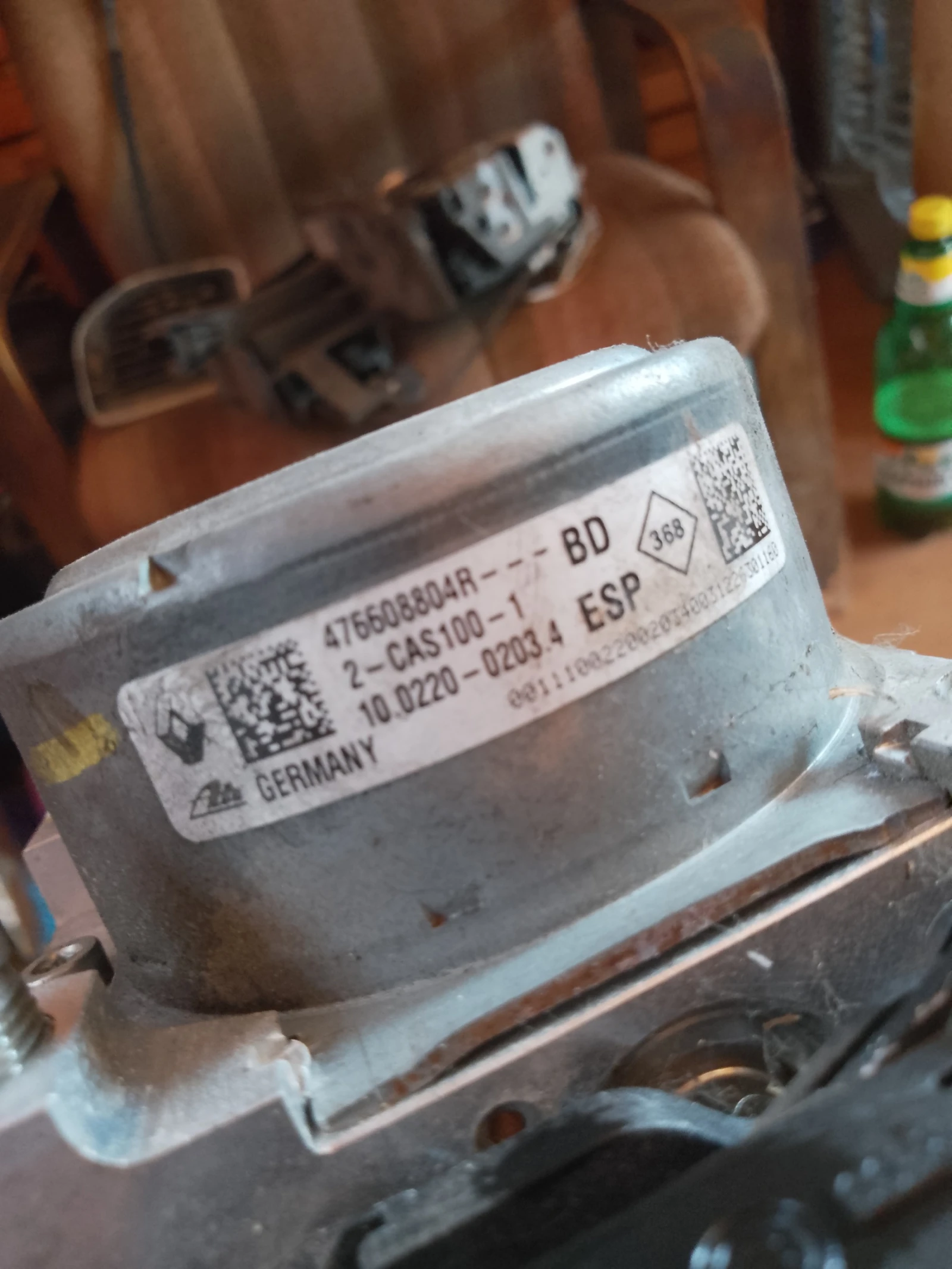 476608804R ABS     28.5150-3915.3 | Mobile.bg   2