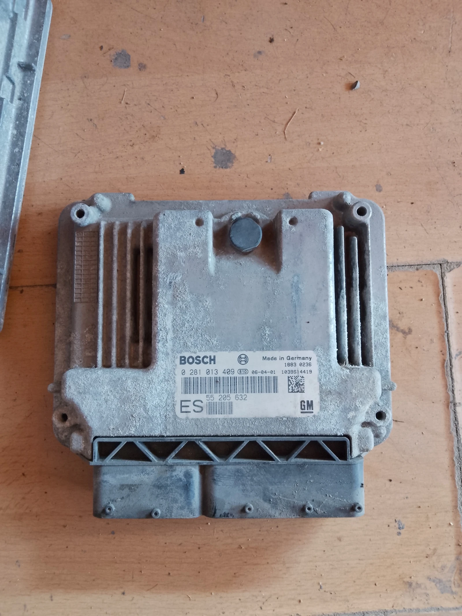 0281013409     55205632 | Mobile.bg   1