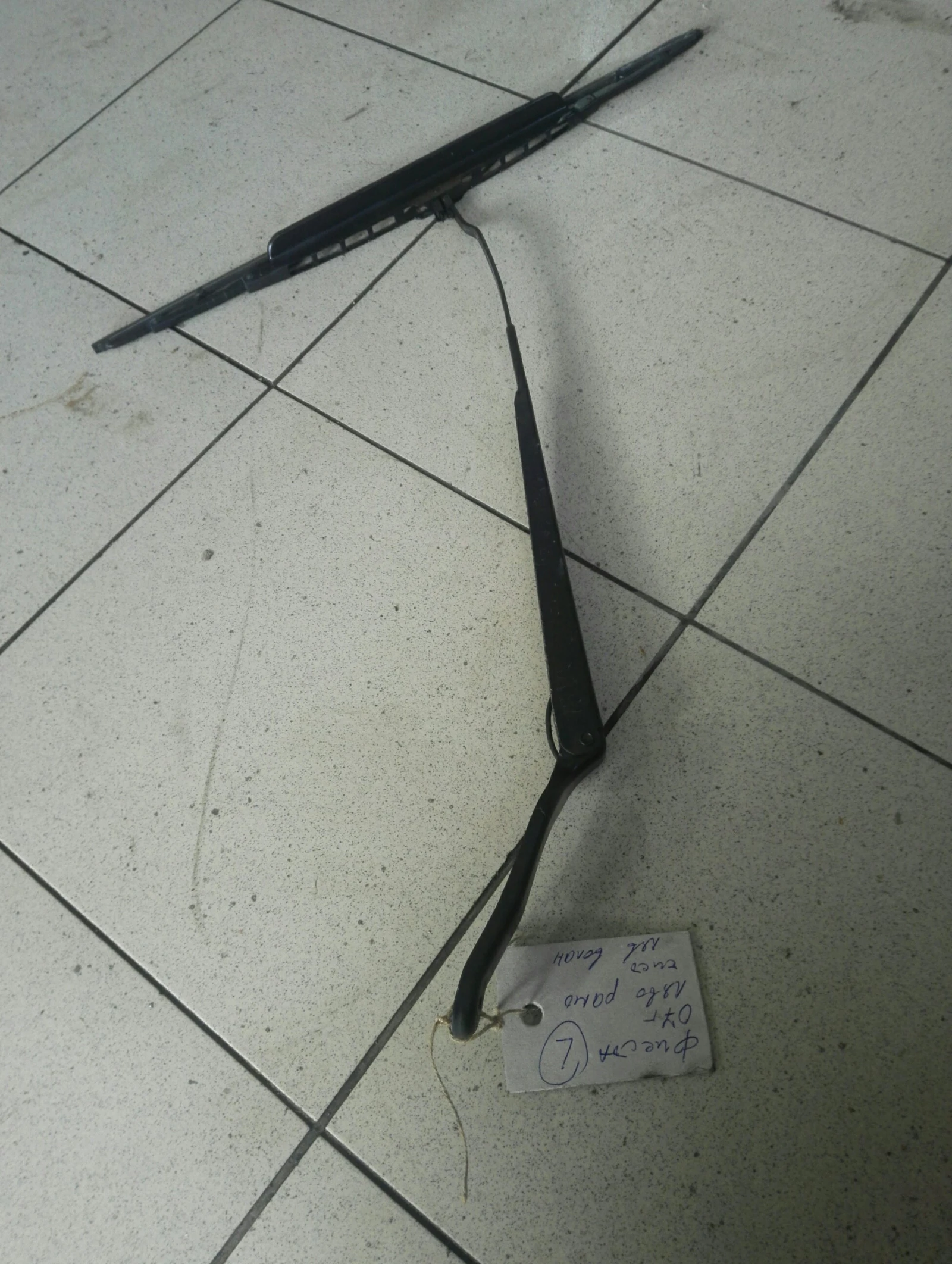 ���� �������� ���� ���� ������ (7) | Mobile.bg � ����������� 1