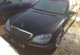      ,   Mercedes-Benz S 320