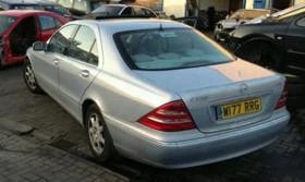  ,   Mercedes-Benz S 320 | Mobile.bg    2