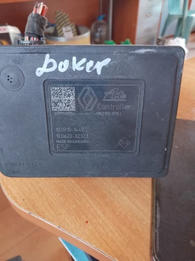     476608804R ABS     28.5150-3915.3