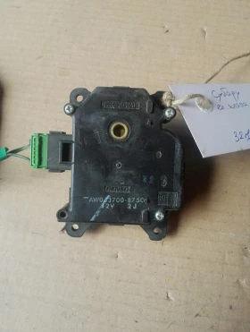 Ел клапа парно-климатик Субару н:63700-8750