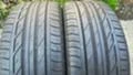 Гуми Летни 225/45R17, снимка 3