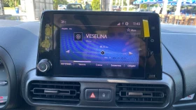 Toyota Proace City CREW CAB 1.5 D, снимка 16